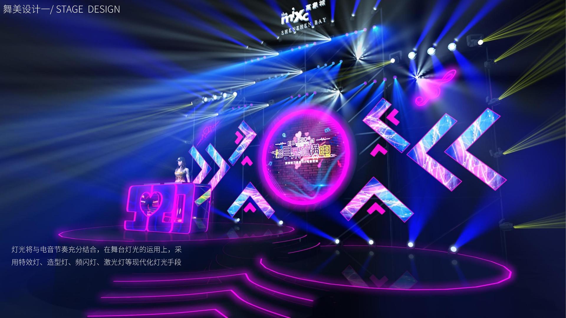 PG娱乐与国家级文化机构达成战略合作