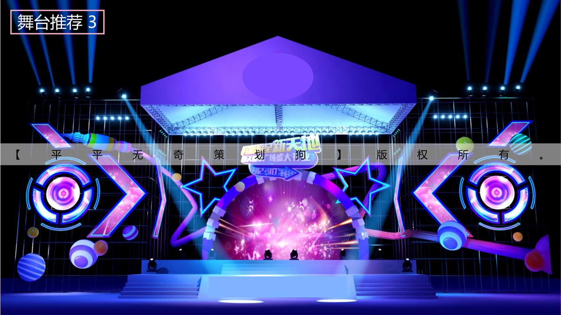 PG文化入选“年度最具影响力文化企业”榜单