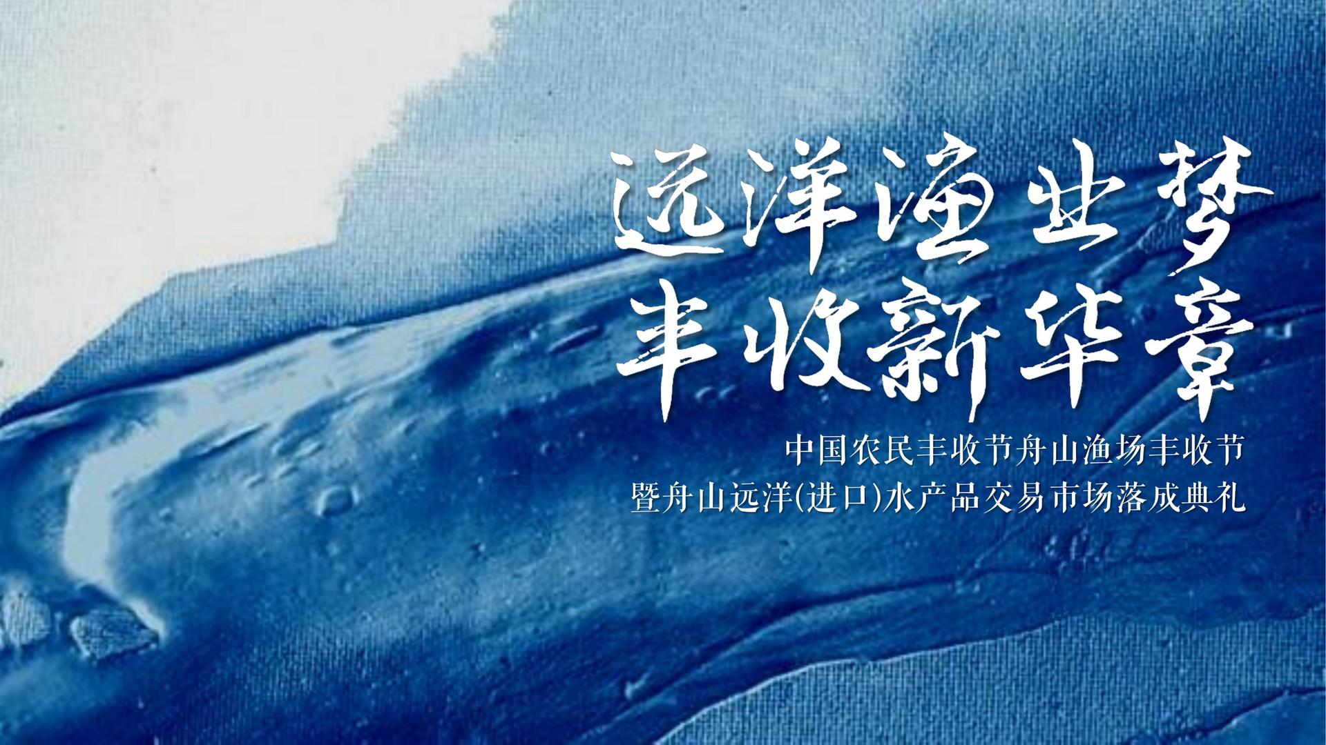 PG娱乐持续拓展跨界合作版图